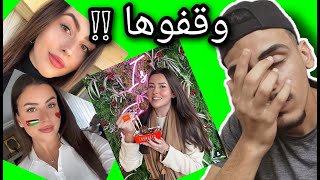 هاي البنت خطر على الاردن !! ( نتاليا الأجنبية )