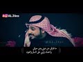 سعيد بن مانع عزاوي خواتي HD 
