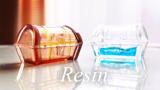 【Resin/UVレジン】海の宝箱レジン【레진】