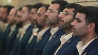 asma ul husna - کربلا بین الحرمین