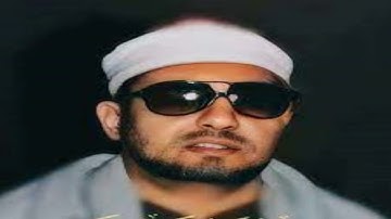 الشيخ محمد عمران وتلاوة نادرة من سورتي الفاتحة واول البقرة HD