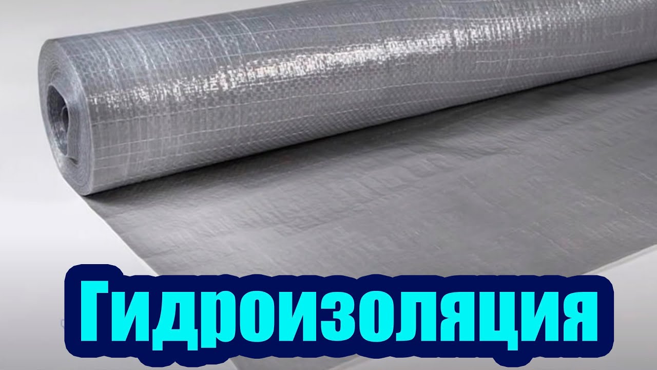 укладка пароизоляции на чердаке