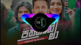 Pathanne Ma Sadakalma Lovely ReMix DJz HaSiya Jay BsD exported