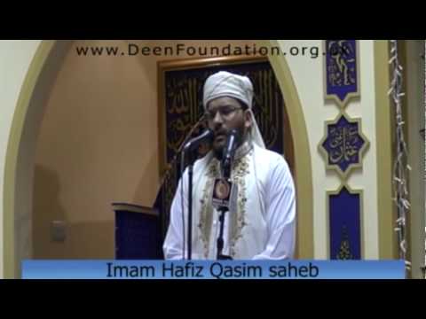 Qari Qasim Surah Ibrahim & Ikhkas Tilawat