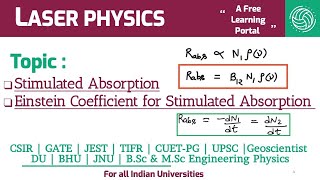 Lecture 3 : Stimulated Absorption | UPSC | Geoscientist | CSIR | JEST | TIFR | IIT-JAM|B.Sc & M.Sc