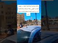 إنا لله وإنا إليه راجعون وفاة شرطية اتناء العمل لايك اشتراك إنا لله وإنا إليه راجعون وفاة شرطية اتناء العمل لايك اشتراك