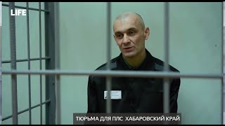 ТЮРЬМА "СНЕЖИНКА" ДЛЯ ПОЖИЗНЕНИКОВ - НОВОЕ РАССЛЕДОВАНИЕ ЭДУАРДА ПЕТРОВА 2024 ЧЕСТНЫЙ ДЕТЕКТИВ 2024