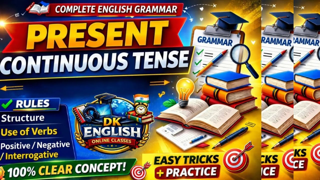 Present Continuous Tense in Hindi | Use of is am are | English grammar in Hindi 