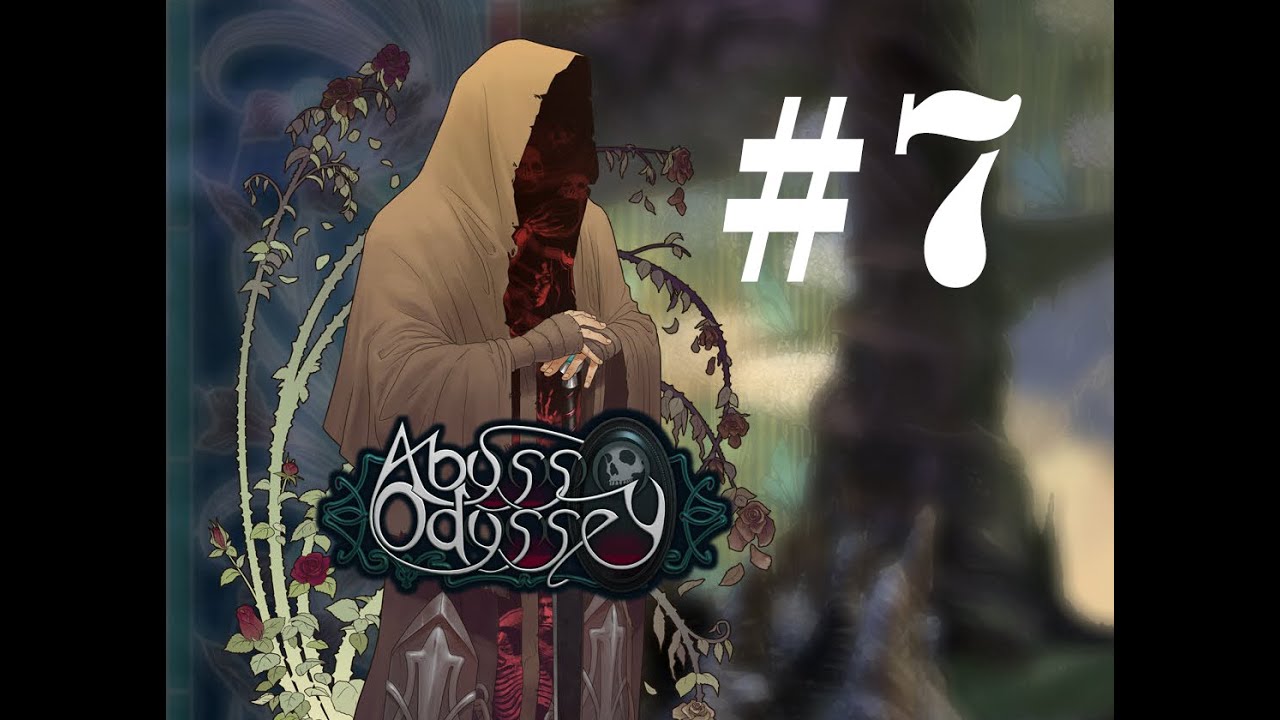 Das Vin's LP:  Abyss Odyssey