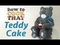 TEDDY BEAR CAKE by Ann Reardon How To Cook That Teddy Birthday Cake