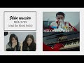 REACTING TO MELOVIN - і кров кипить | REACTION SUB