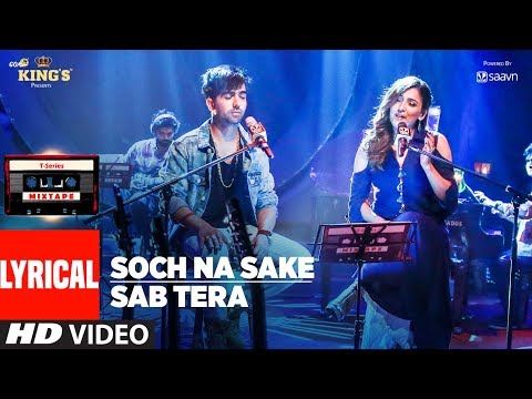 T-Series Mixtape: Sab