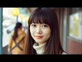 まきマキ (Makimaki) - 鳥かごの中の自由 (Freedom in a Golden Cage) - City Pop