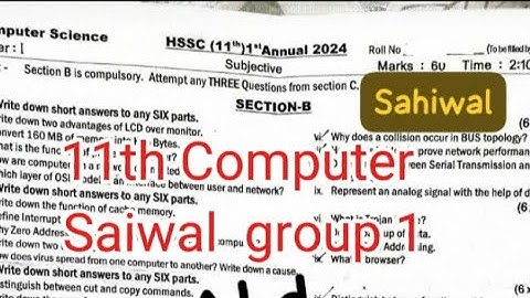 11th class computer sahiwal group 1 paper 2024 | 1st year computer first time paper 2024