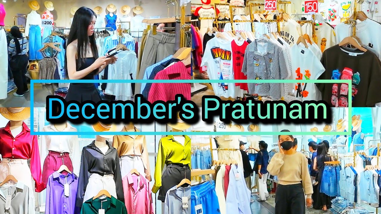 December's Clothing​ Store Grand Diamond Pratunam ตึกไลฟ์ส​ดเสื้อผ้าหลักร้อย​ Update​​  26/01/26