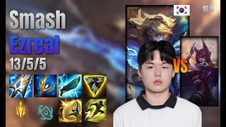 Smash Adc Ezreal vs Xayah lol KR solo rank Full Game 16.9 | 스매쉬 이즈리얼 vs 자야