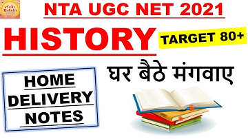 History Complete Home delivery notes study material ugc net 2021