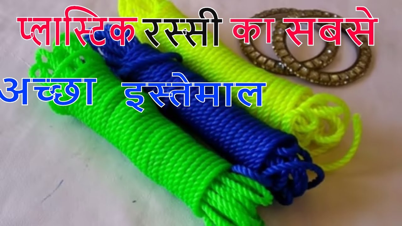 Idaas Macrame Jhula tutorial Design//Easy Macrame ganpati/Teddy/Showpiece Jhula Wall Hanging
