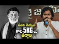 Pawan Kalyan response on TDP MPs Viral Video