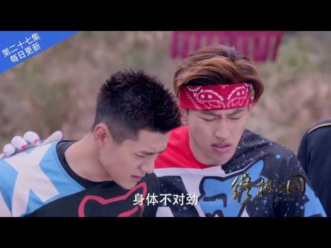 20170708《终极三国2017》预告 【27】