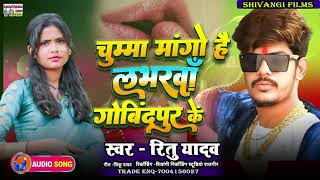 तयदव क आवज म बहत हई पयर गन मममगहलभरवगबदपरक 2025 म Dj सपशल