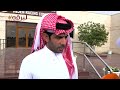 لقاء مع ناصر عبدالله أحمد المسند الحاصل علي شلفتي الجذاع بكار مفتوح وعمانيات بمهرجان المؤسس 23 12 