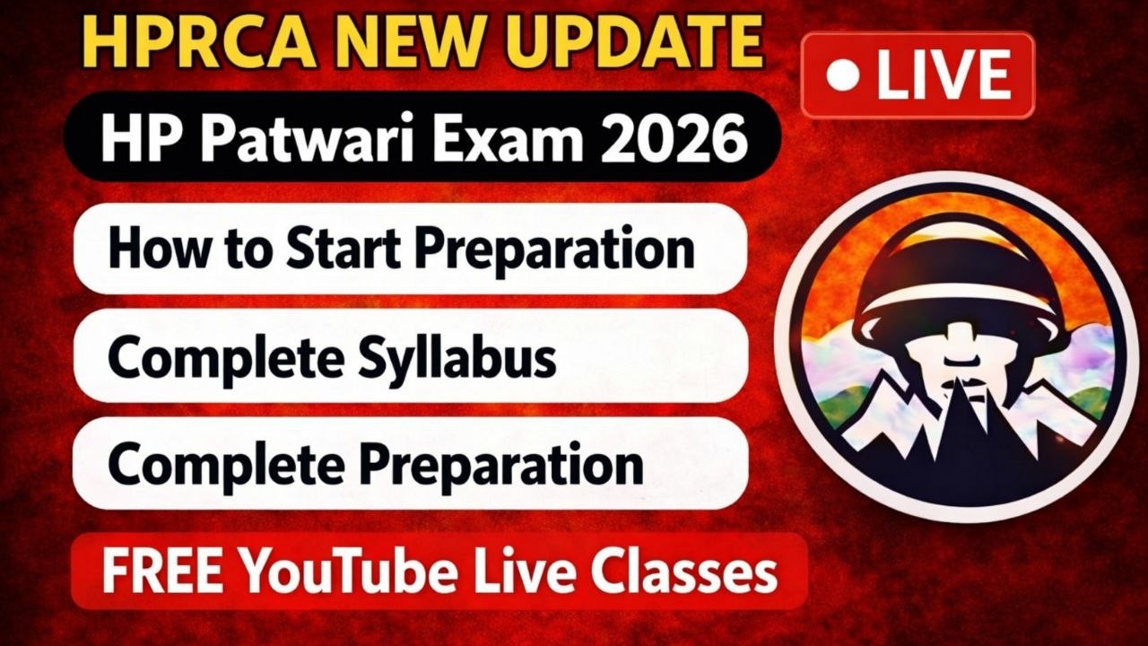 HPRCA NEW UPDATE | Last days Master Plan | HP Patwari Recruitment 2026 | Him Rakshak🎯