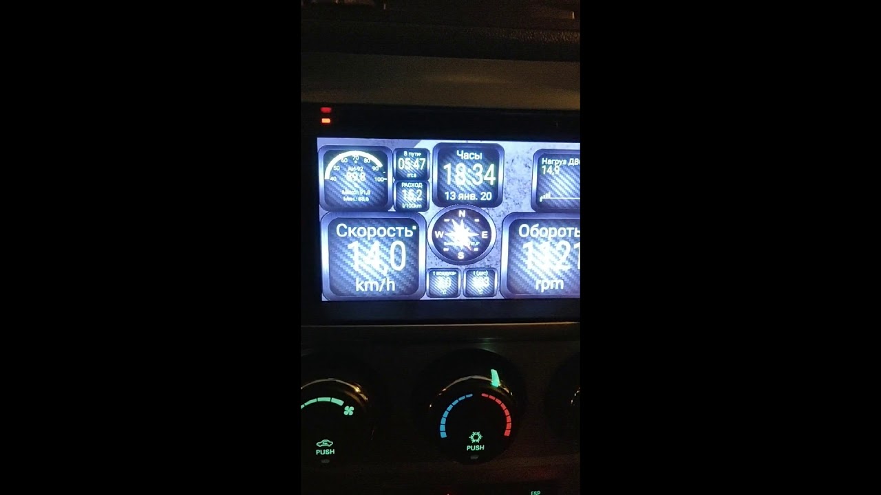 E3 dodge system