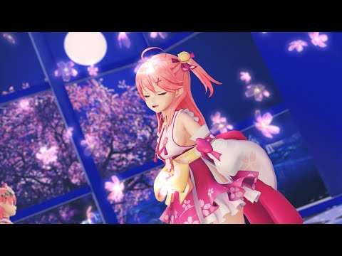 【ホロライブMMD】うそつき【さくらみこ】