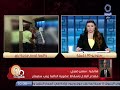 المحامي سمير صبري لـ 90 دقيقة قدمت بلاغ باسقاط عضوية النائبة زينب سالم