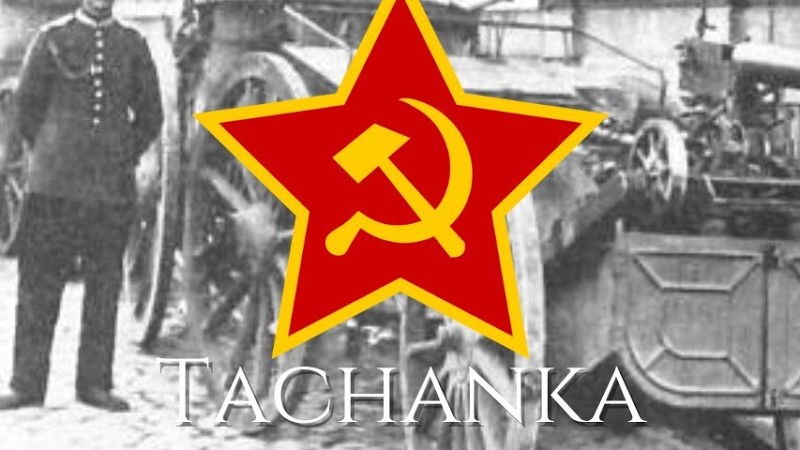 "Tachanka" - Soviet Revolutionary Song