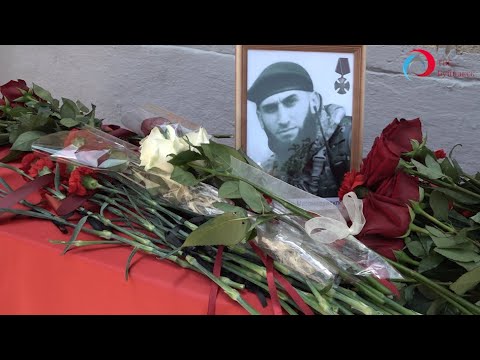 Памятная доска погибшему бойцу СВО установлена в школе №8 Буйнакска