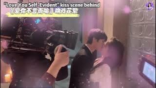 [ENG SUB] 230608 Xu Ziyin Short Drama 'Love You Self-Evident' Kiss Scene Behind | 徐紫茵《爱你不言而喻》吻戏花絮