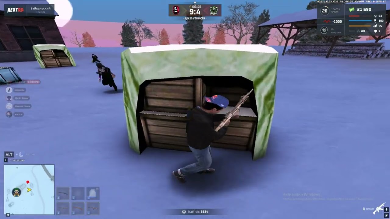 играю по жоскому колу Катаямы