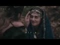 غيرة حليمة على ارطغرل ممنوع اللمس