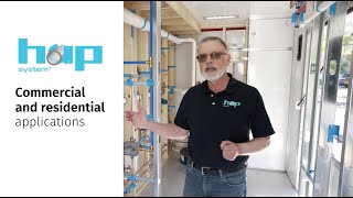 Hap System Commercial And Residential Applications