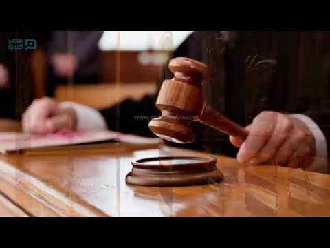 مصر العربية ماذا تعني محاكم أمن الدولة العليا طوارئ