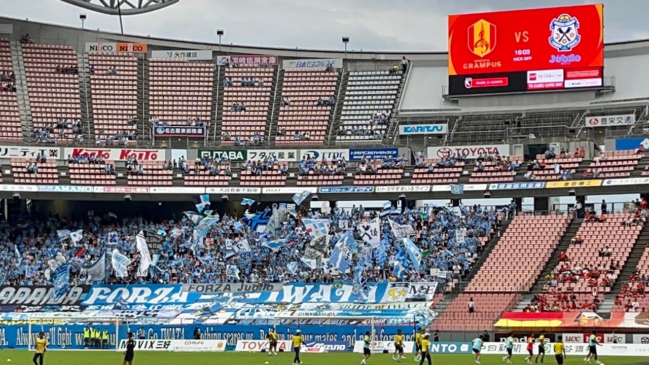 名古屋×磐田】ジュビロ磐田 選手入場〜CN69（2024年J1第32節 名古屋