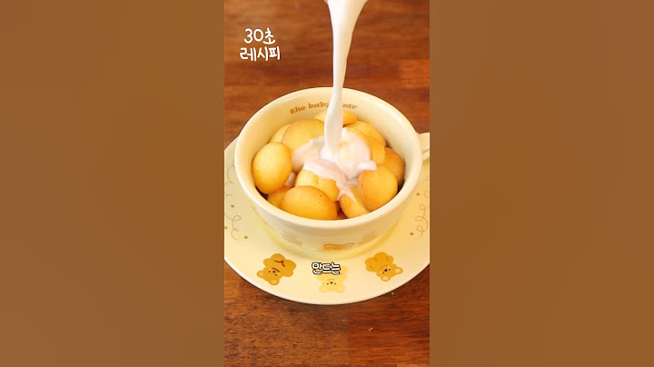 입에서 사르르 녹는 초간단 계란과자🍪