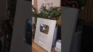 60만 유튜버의 숨겨진 본업 일산에서 이집 안갔으면 간첩이죠