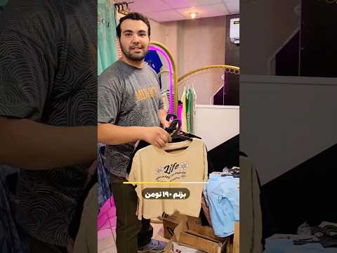 ثبت سفارش سایت اختصاصی دایرکت حضوری کد محصول 0100