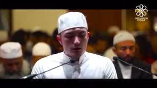 Fatih Seferagic - Al-Infitaar