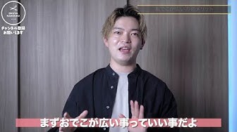 おでこ広い Youtube