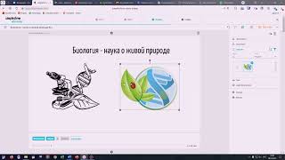 картинка: Потрясающие обновления в My Simple Show - конструкторе анимированного видео