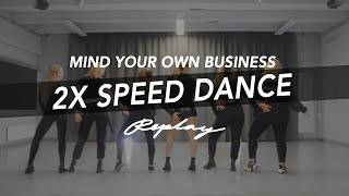 [2X SPEED CHALLENGE] AILEE 에일리 - MIND YOUR OWN BUSINESS