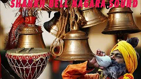 Temple Bells | Sankh, Sound, Mandir ka Ghanta | Sound sfx |