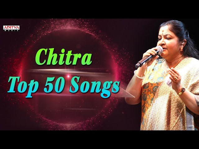 Chitra Top 50 Telugu Songs Jukebox  ♫ | Aditya Music Telugu class=