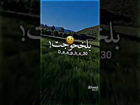 قلعت تشرتي على أيدي لفته