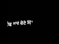Vair Mitra Nal Jazzy B Whatsapp Status Whatsapp Status Video Download Free