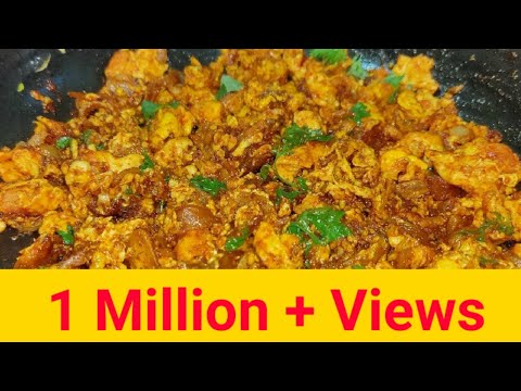 Onion Egg Curry Recipe in Telugu | ఉల్లిపాయ ఎగ్ ఫ్రై ఎలా తయారు చేయాలి | సింపుల్ అండ్ టేస్టీ ఎగ్ కర్రీ | ఎగ్ ఫ్రై